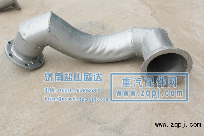 德龍排氣管DZ91259540012/DZ91259540012