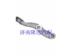 ,豪沃09款轉(zhuǎn)向橫拉桿臂,濟(jì)南固德汽車配件有限公司--原隆達(dá)