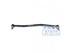 110663000011,歐曼轉(zhuǎn)向直拉桿,濟(jì)南固德汽車配件有限公司--原隆達(dá)