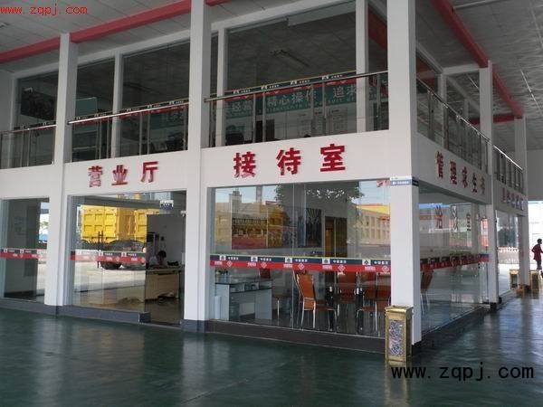 15910082803,前圍蓋板,濟(jì)南隆旭汽車配件有限公司