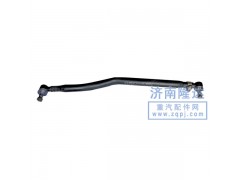 1325130002002,歐曼轉(zhuǎn)向直拉桿,濟南固德汽車配件有限公司--原隆達(dá)