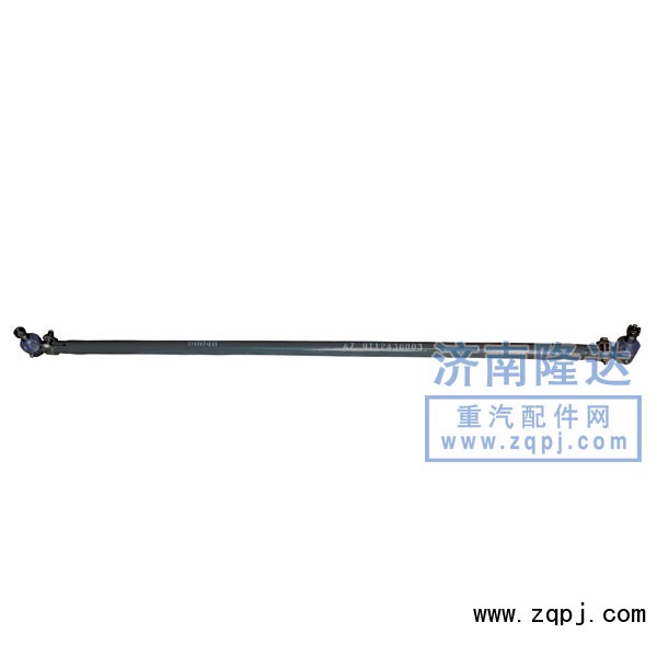 AZ9112430003,豪沃轉(zhuǎn)向橫拉桿,濟南固德汽車配件有限公司--原隆達