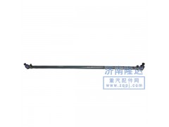 AZ9112430003,豪沃轉(zhuǎn)向橫拉桿,濟南固德汽車配件有限公司--原隆達