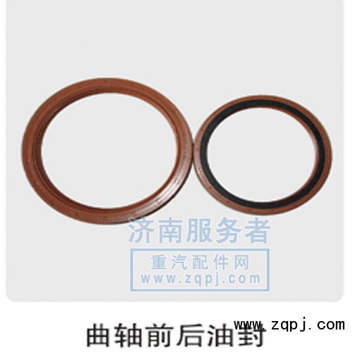 ,曲軸前后油封,濟(jì)南服務(wù)者動(dòng)力機(jī)械廠(chǎng)