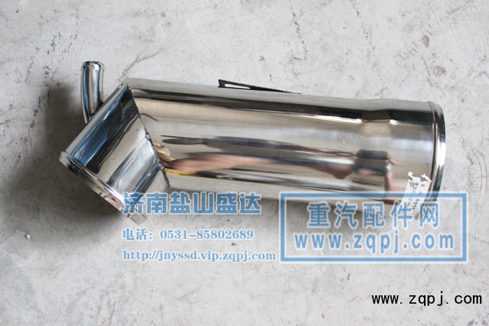 DZ1560110168,中冷器管-DZ1560110168,濟南市鹽山盛達汽車配件經(jīng)銷處