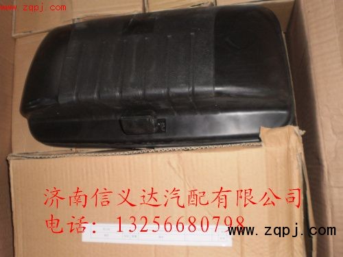 WG1600770005,供應(yīng)倒車鏡,濟(jì)南信義達(dá)汽配公司