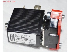 1089062110,無錫阿特拉斯電磁閥,武漢金達(dá)空壓機(jī)配件有限公司
