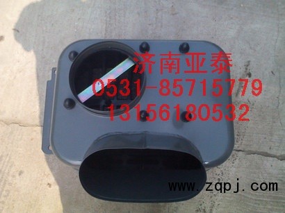 WG9931190001,豪沃A7油濾器總成,濟南市銘卡汽車配件配件廠