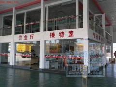 15910082803,前圍蓋板，,濟(jì)南隆旭汽車(chē)配件有限公司