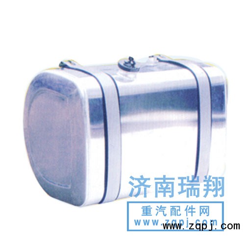 WG972550300,各種油箱,濟(jì)南嘉磊汽車(chē)配件有限公司(原濟(jì)南瑞翔)