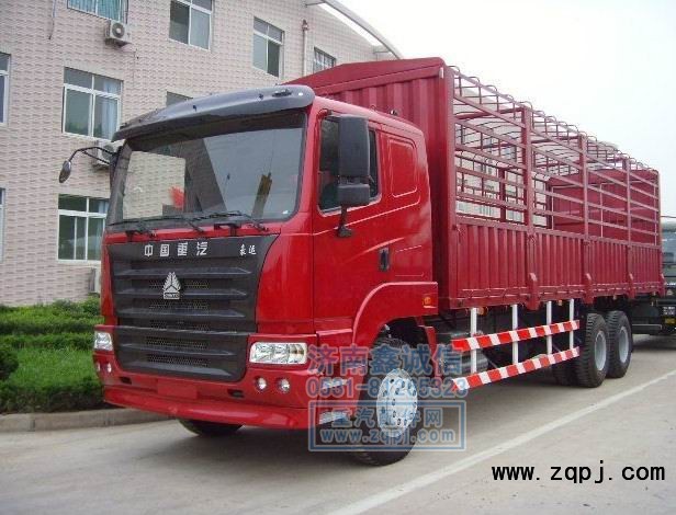 NZ1651820508豪運汽車配件空調(diào)控制面板豪運配件/NZ1651820508