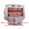 前制動(dòng)器總成AZ9100443300