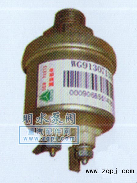 WG9130713001/1,氣壓傳感器,山東明水汽車配件廠濟南辦事處