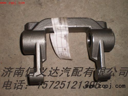 012817,012817離合器分離叉,濟南信義達(dá)汽配有限公司