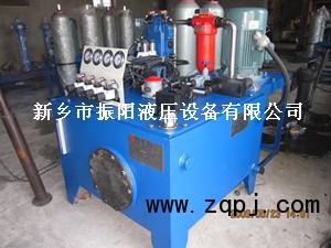 上置立式YZ液壓站,上置立式YZ液壓站,河南新鄉(xiāng)市振陽液壓設備有限公司