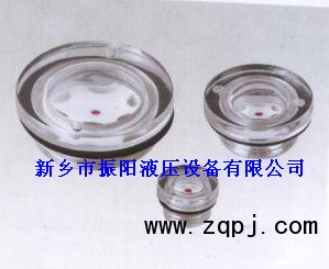 009,圓形油標(biāo)（金屬外殼）,河南新鄉(xiāng)市振陽(yáng)液壓設(shè)備有限公司