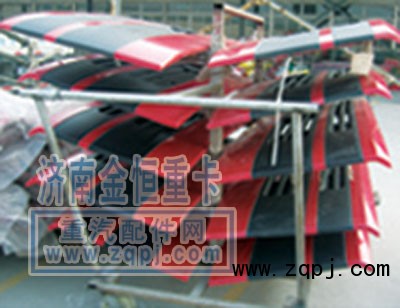 ,豪卡散熱器面罩,濟南尋金貿易有限公司