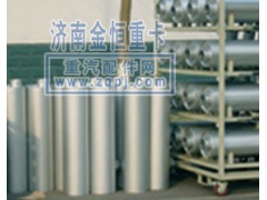 ,金王子消聲器,濟南尋金貿(mào)易有限公司