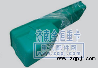 ,金王子油底殼,濟南尋金貿(mào)易有限公司