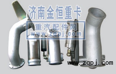 ,排氣管,濟(jì)南尋金貿(mào)易有限公司
