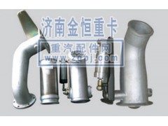 ,排氣管,濟(jì)南尋金貿(mào)易有限公司