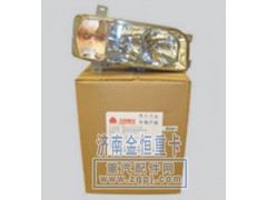 ,豪運(yùn)大燈,濟(jì)南尋金貿(mào)易有限公司