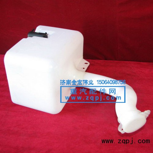 WG1642860000,風(fēng)窗洗滌器裝置,濟南金宏偉業(yè)工貿(mào)有限公司