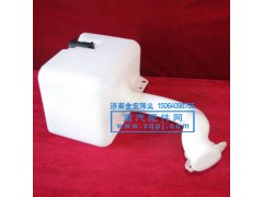 WG1642860000,風(fēng)窗洗滌器裝置,濟南金宏偉業(yè)工貿(mào)有限公司