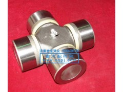 AZ9115311060,萬向節(jié)總成,濟(jì)南金宏偉業(yè)工貿(mào)有限公司