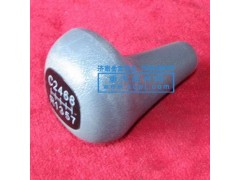 AZ9123240214,變速器換檔手柄,濟南金宏偉業(yè)工貿有限公司