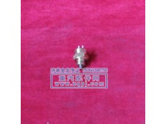 199012710041,壓力開關,濟南金宏偉業(yè)工貿有限公司