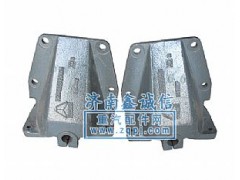 NZ9525520005,前簧前支架,濟(jì)南隆旭汽車配件有限公司