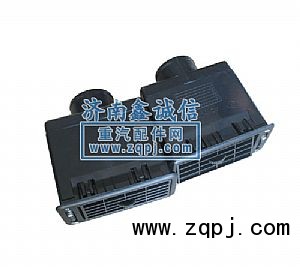 NZ1651160040,出風口主駕駛,濟南隆旭汽車配件有限公司