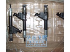 濟南展邦商貿(mào)有限公司,噴油器,濟南冠澤卡車配件營銷中心