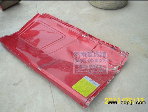 KLY00078965,鐵皮件 鈑金件,濟(jì)南隆旭汽車配件有限公司