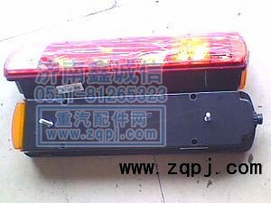 豪運汽車配件豪運重卡后尾燈（左）WG9100810009/WG9100810009