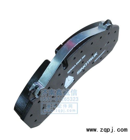 WG9100443050,前制動塊,濟南隆旭汽車配件有限公司