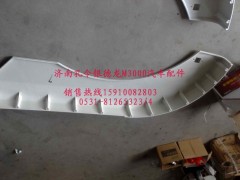 M3000 葉子板總成,葉子板總成翼子板總成,濟南隆旭汽車配件有限公司