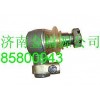 金福源供應(yīng)動(dòng)力缸球頭WG9631470075