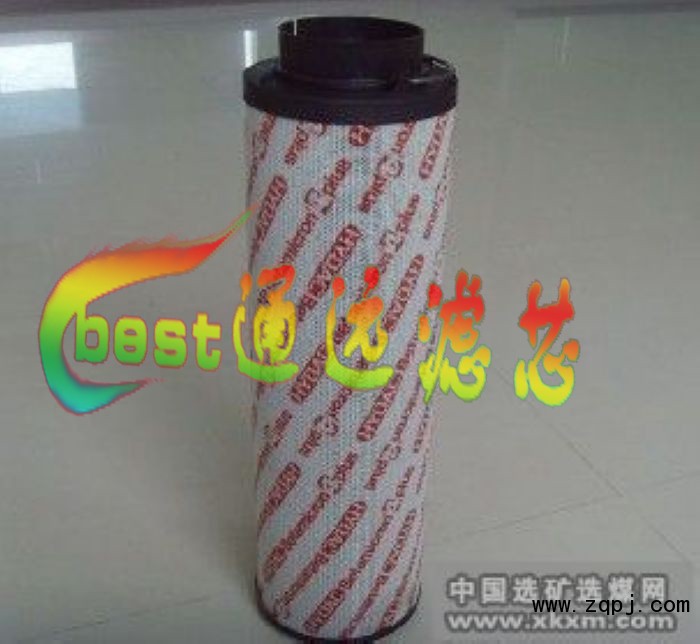 0330R010BN4HC,濾芯,河北廊坊通遠(yuǎn)過(guò)濾器設(shè)備制造廠