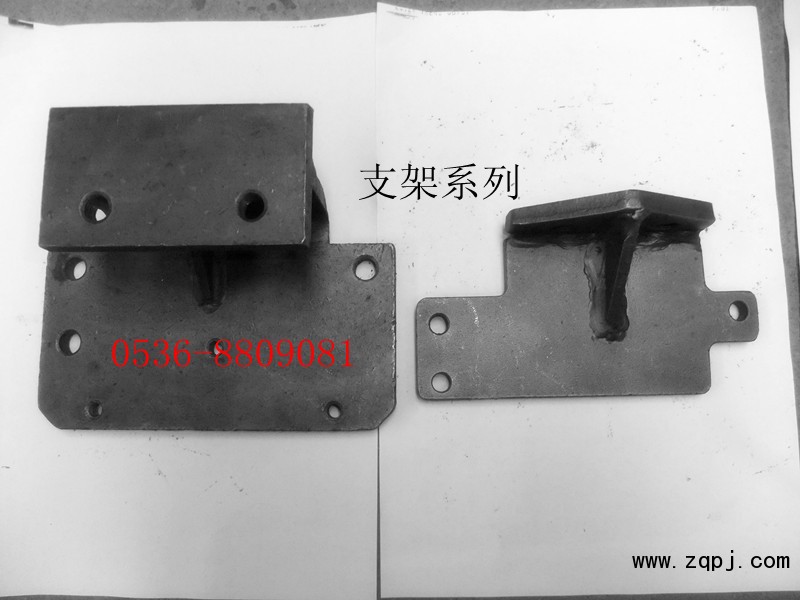 供應(yīng)支架/