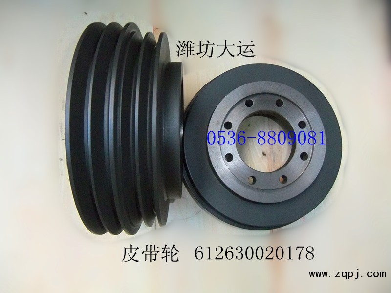 供應(yīng)濰柴612630020178/612630020178