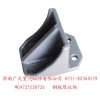 鋼板限位塊WG9725520726特價(jià)42元