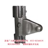 前制動(dòng)器杠桿總成WG9100443030優(yōu)惠銷(xiāo)售63元