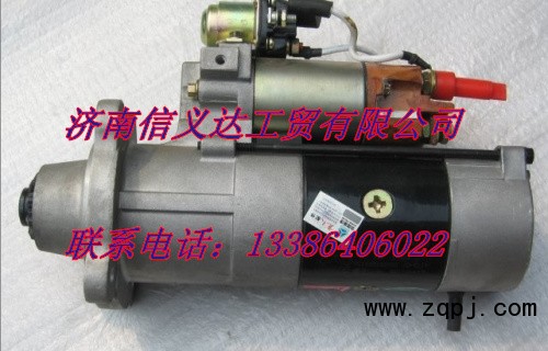 090001起動機/090001