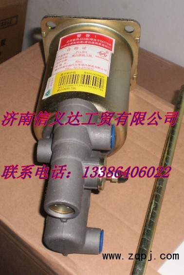 230041離合器分泵/230041