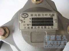 WG9725478037/2,轉(zhuǎn)向泵總成,濟(jì)南恒久汽車配件有限公司