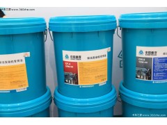 6,柴機油,速威石油化工發(fā)展有限公司