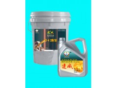 7,柴機油,速威石油化工發(fā)展有限公司