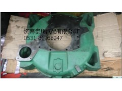 AZ150001001312,飛輪殼,濟(jì)南瑞萊特汽車零部件有限公司